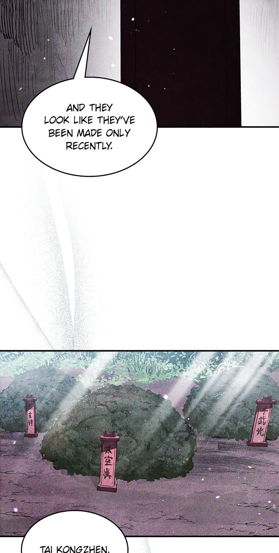 Yi Shen Dang Guan Chapter 60 56